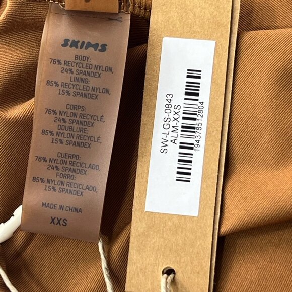 SKIMS Swim Long Sleeve Shirt Almond XXS Rash Guard - Picture 8 of 11